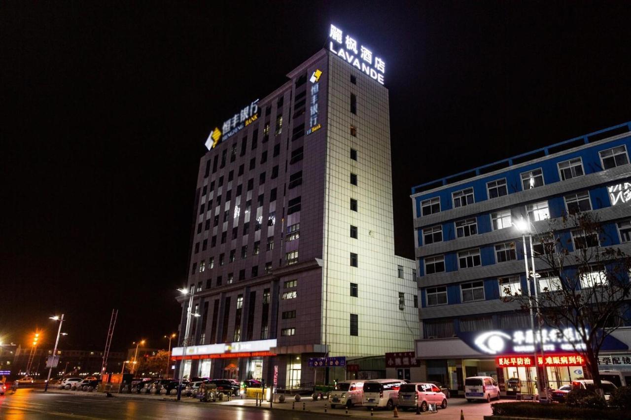 Lavande Hotels Heze Changjiang Road Wanda Plaza Εξωτερικό φωτογραφία