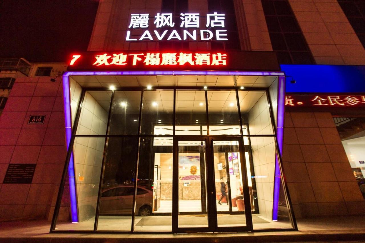 Lavande Hotels Heze Changjiang Road Wanda Plaza Εξωτερικό φωτογραφία